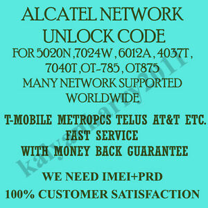 Alcatel one touch sim me unlock code free full